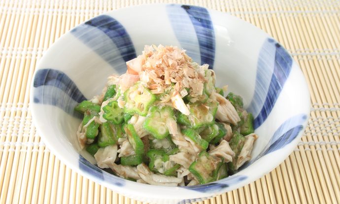 ササミとオクラの梅肉和え