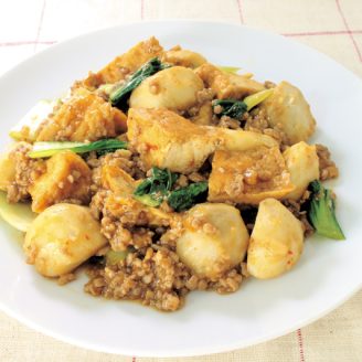 里芋と厚あげのマーボー風