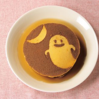 おばけのパンケーキ