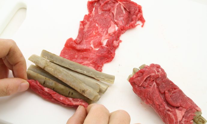 牛肉八幡巻き手順画像