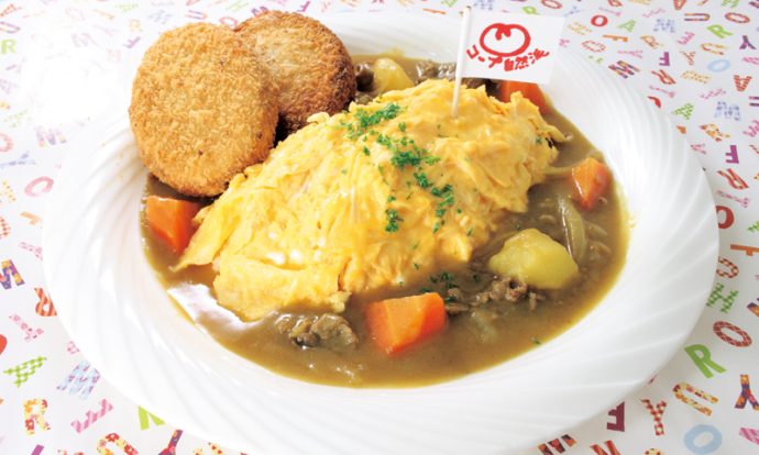 オムビーフカレー