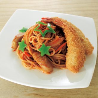 お星さまのナポリタン