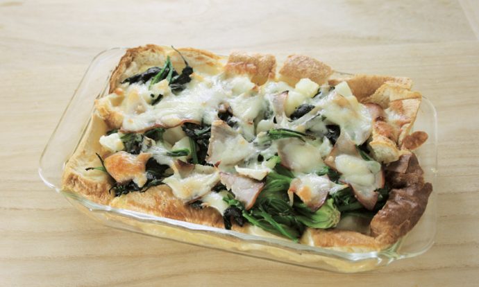 ほうれん草のパンキッシュ手順画像