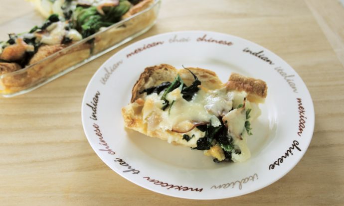 ほうれん草のパンキッシュ