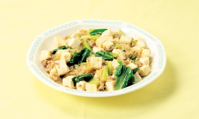 豚ミンチと小松菜の麻婆豆腐