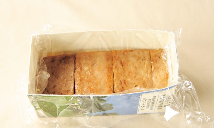 牛乳パックで作ろう！ミルフィーユおにぎり手順画像