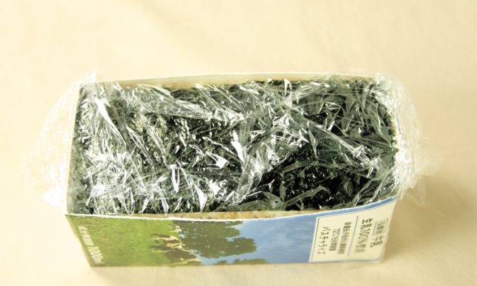 牛乳パックで作ろう！ミルフィーユおにぎり手順画像