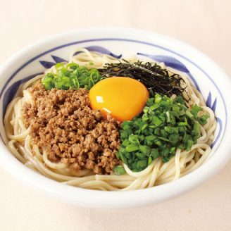 台湾風半田めん