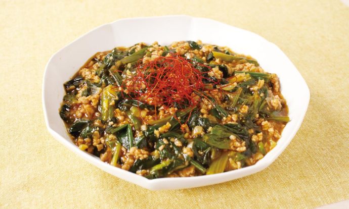 豚ミンチとほうれん草の麻婆風