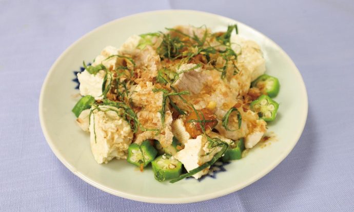 やわらか豚とオクラ豆腐