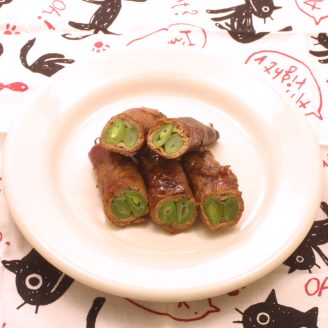 インゲンの牛肉ロール