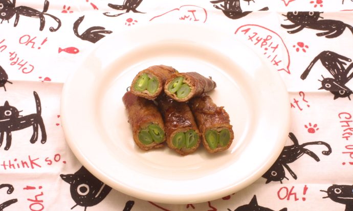 インゲンの牛肉ロール