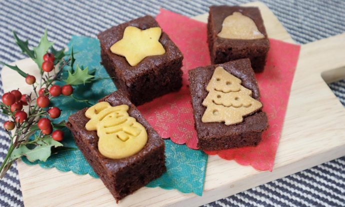 クリスマスビスケットブラウニー