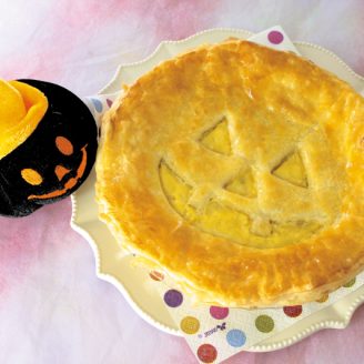 おばけパイ