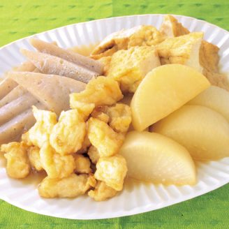 ちぎり天と大根の煮物