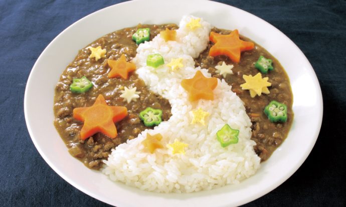 七夕キーマカレー