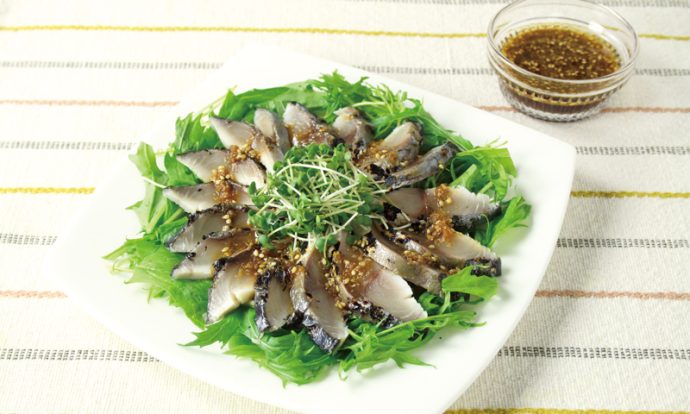 しめさばあぶりの香味サラダ