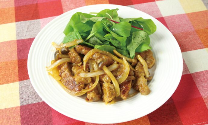 ハニーポークチャップ