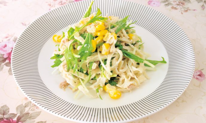 切干大根のツナサラダ