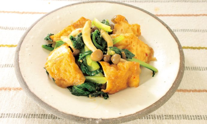 厚揚げと小松菜の味噌炒め