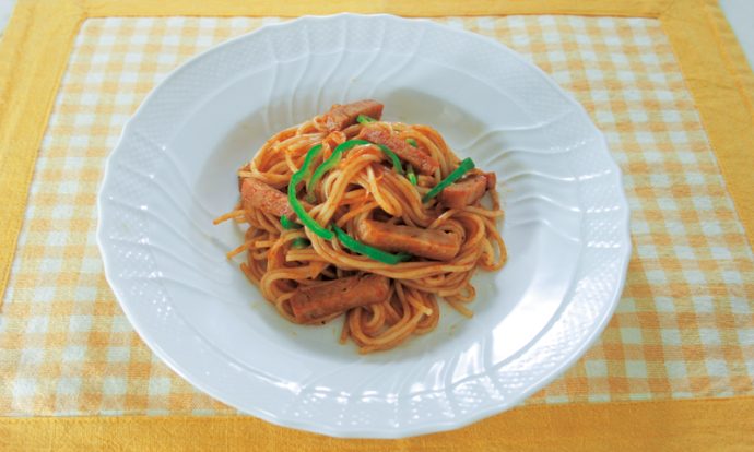 わしたポークのナポリタン