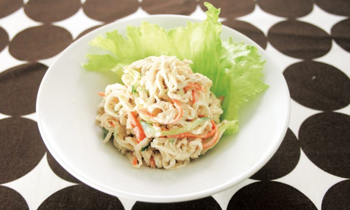 切干大根のツナマヨサラダ