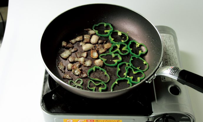 ベーコンとコーンのピザ手順画像