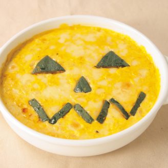 かぼちゃのツナソースグラタン