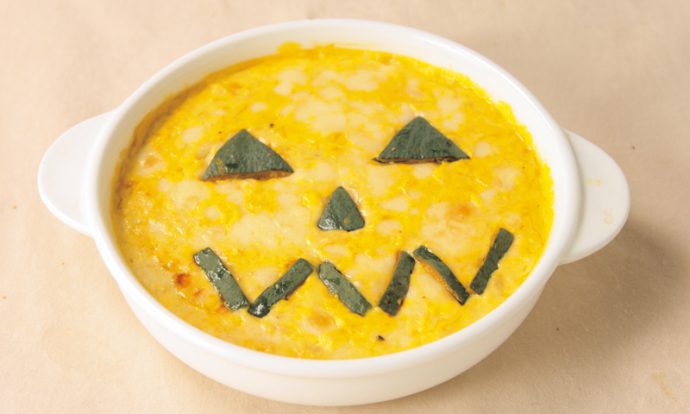かぼちゃのツナソースグラタン