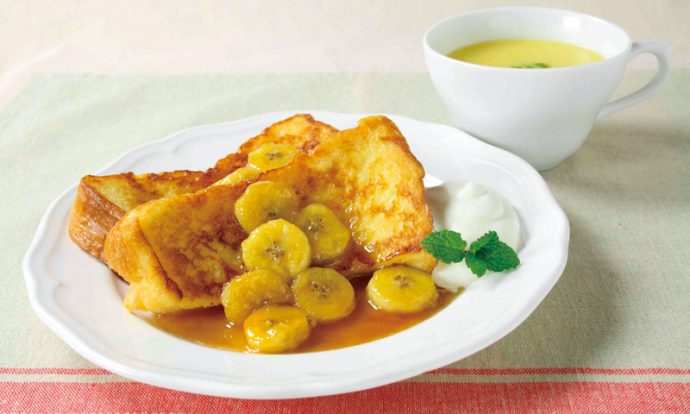 キャラメルバナナフレンチトースト