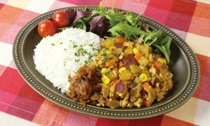 さつまいものドライカレー