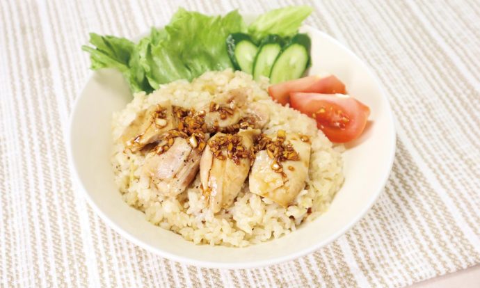 シンガポールチキンライス