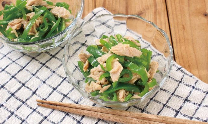 ピーマンとツナのマリネ