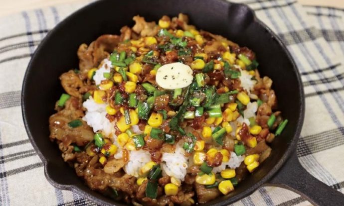 豚肉ペッパーライス