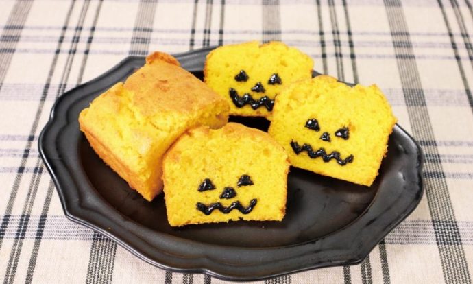 ジャックのかぼちゃのパウンドケーキ