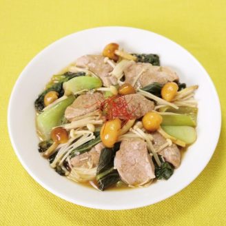 豚ヒレ肉の中華蒸し