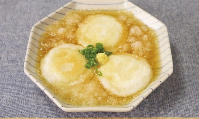 みぞれ揚げ出しもち