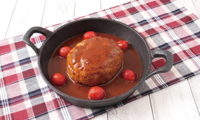 ワンパン!ハンバーグ