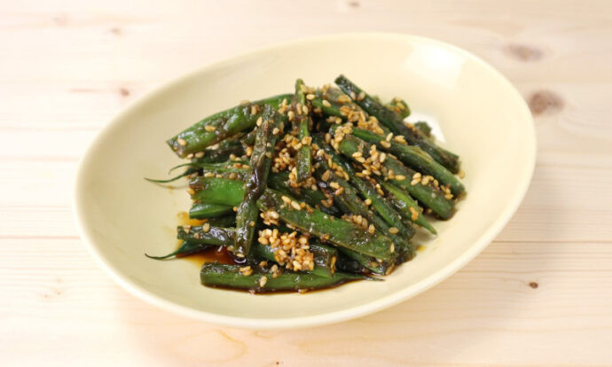 いんげんの焼きごま和え