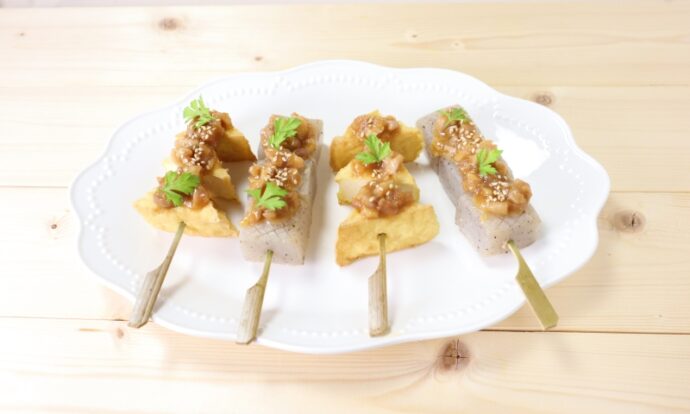 厚揚げとこんにゃくの田楽