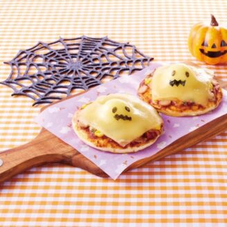 ハロウィンピザ