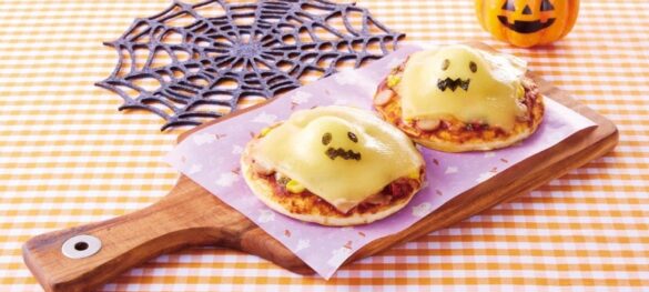 ハロウィンピザ