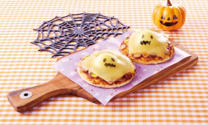 ハロウィンピザ