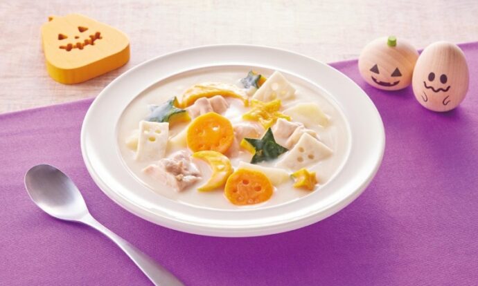 パンプキンシチュー