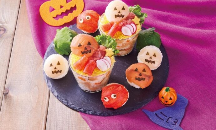 ハロウィンカップ寿司&てまり寿司