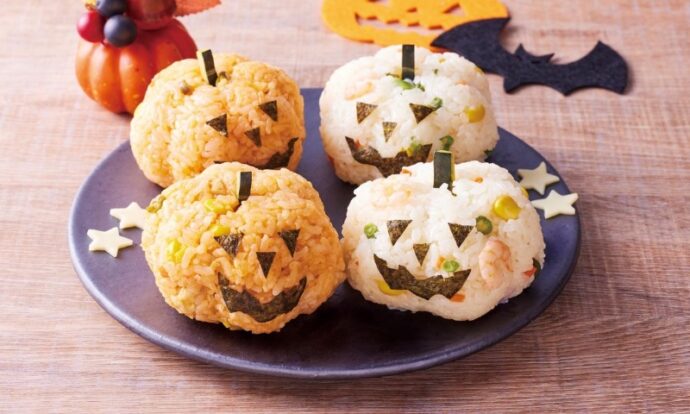 自然派Styledeジャック・オ・ランタン