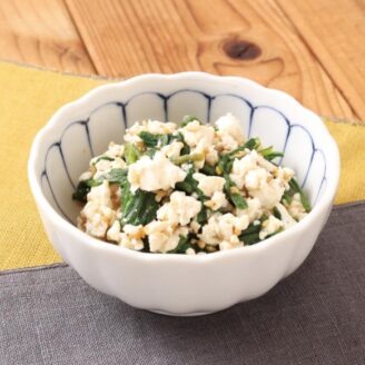 春菊と豆腐のごまだれサラダ